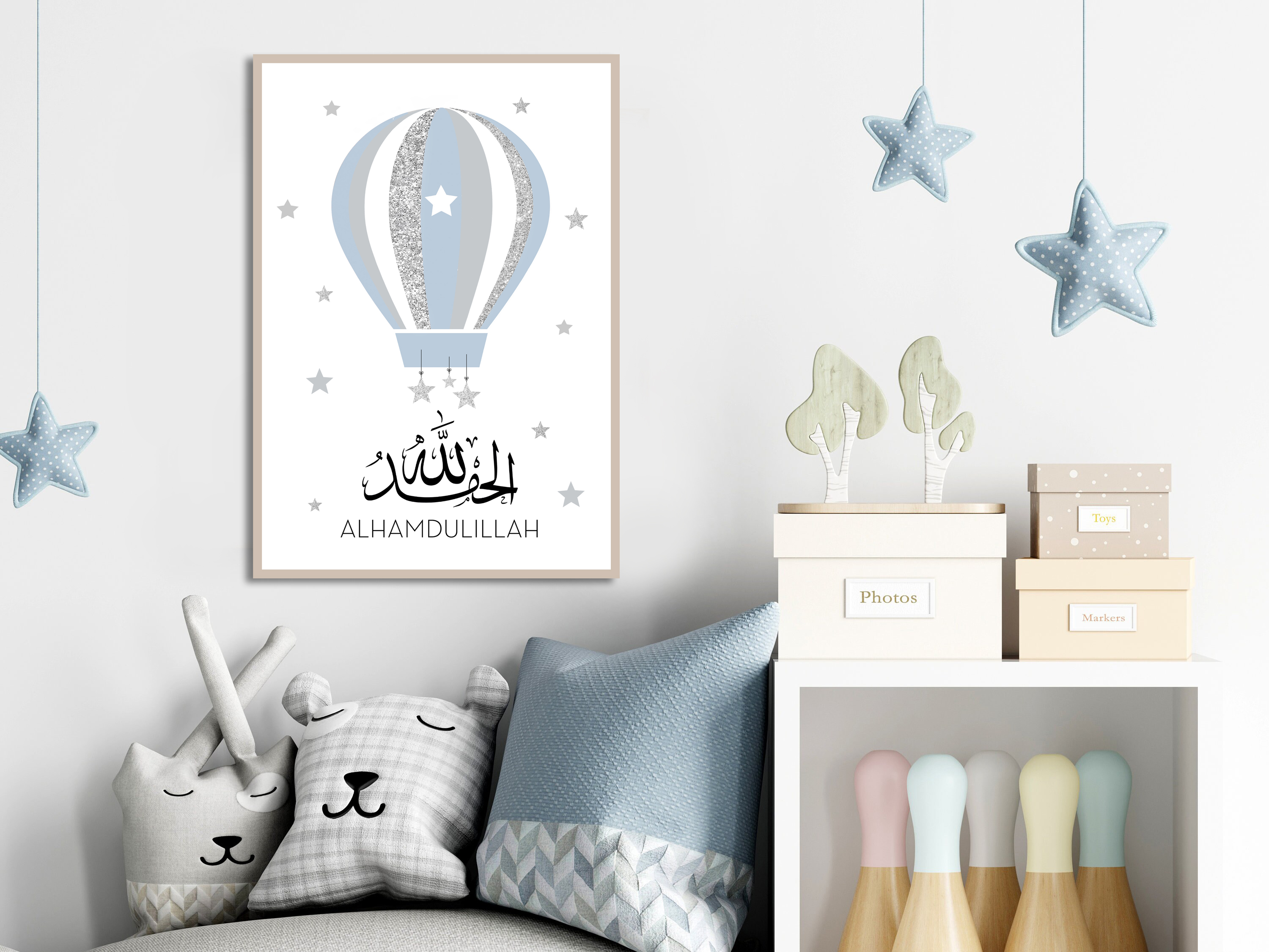 Affiche - Alhamdulillah / Blauw