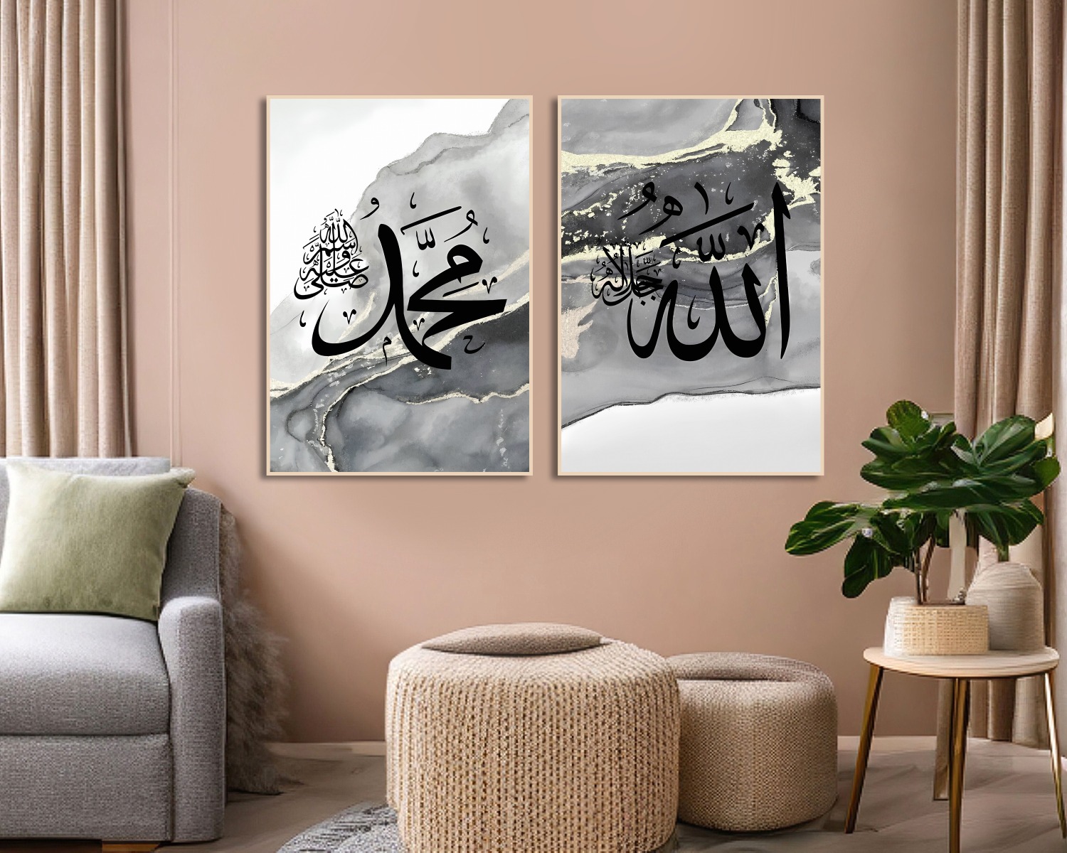 Affiches -Islamitische kalligrafie Allah marmer zwart goud / Set van 2