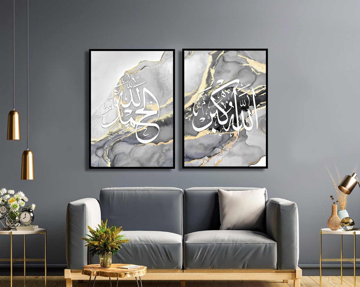 Affiches - Ayatul Kursi Koran Marmer Goud Grijs Zwart / Set van 2