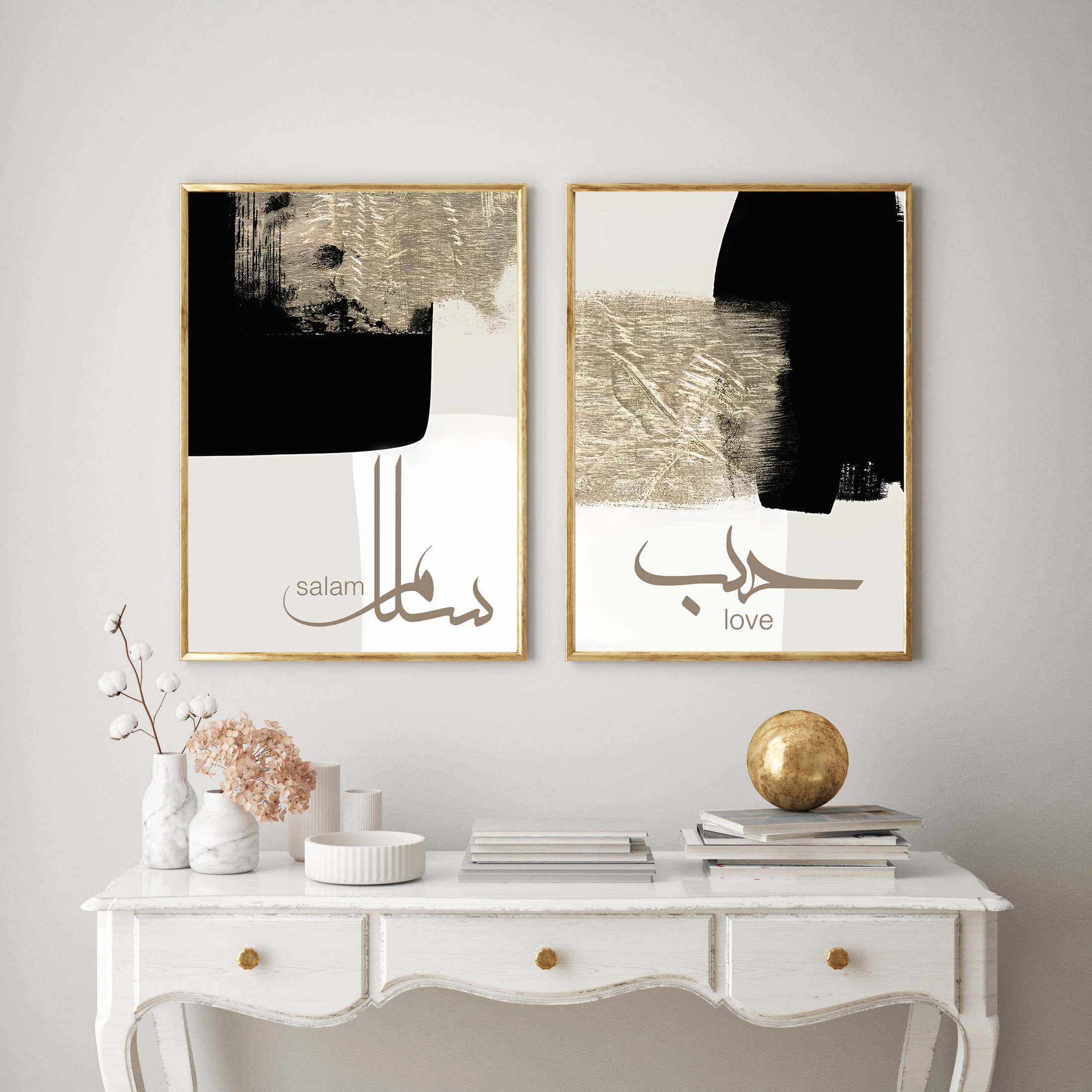 Affiches - Salam Love Beige goud / Set van 2