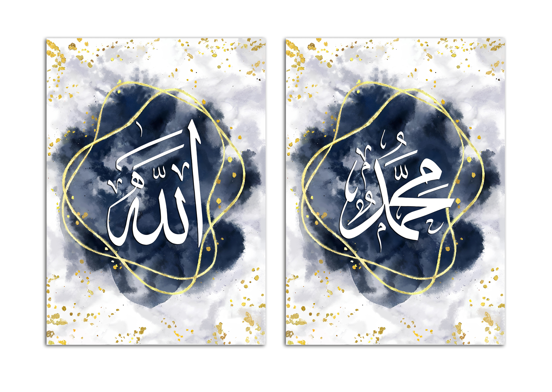 Posters - Islamitische religieuze posters / Blauw goud / set van 2