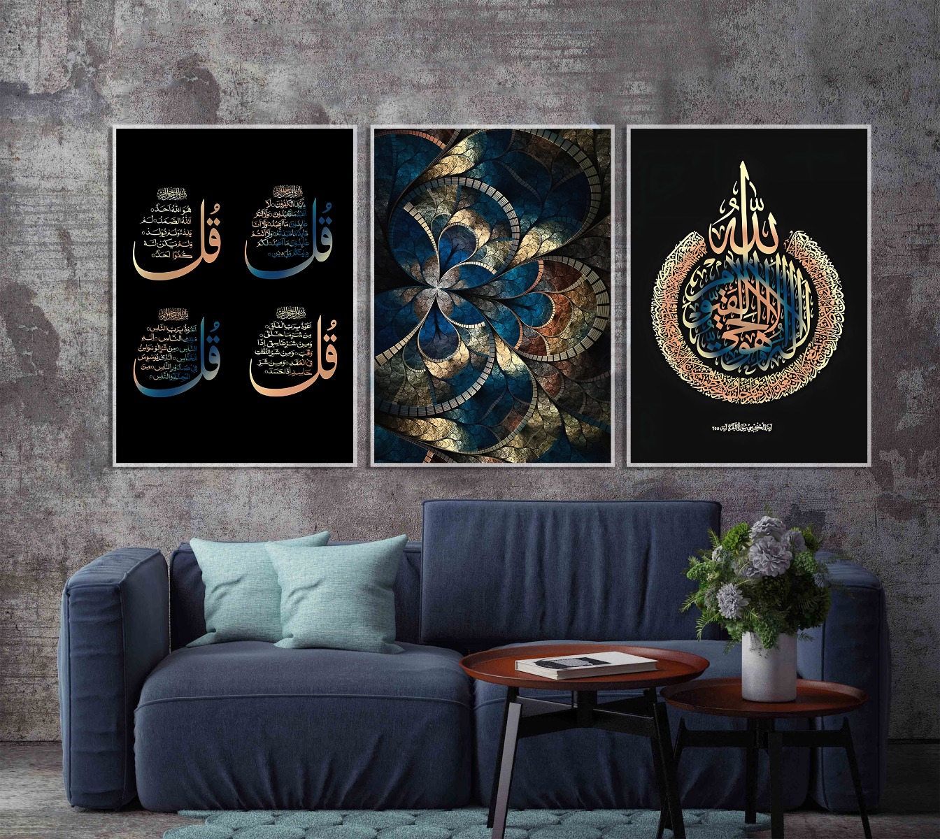 Posters - Ayatul Kursi Goud Blauw / Set van 3