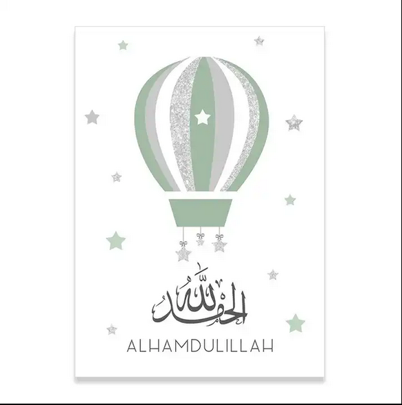 Affiche - Alhamdulillah / Groente